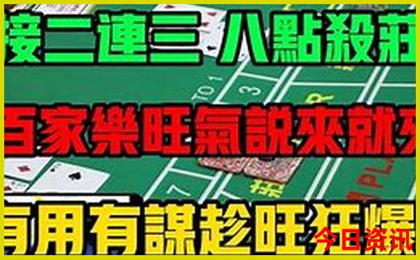 8月适合去云南哪里旅游