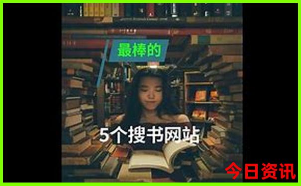 八大关附近景点有哪些