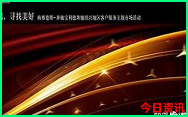 六个最凉爽的旅游城市
