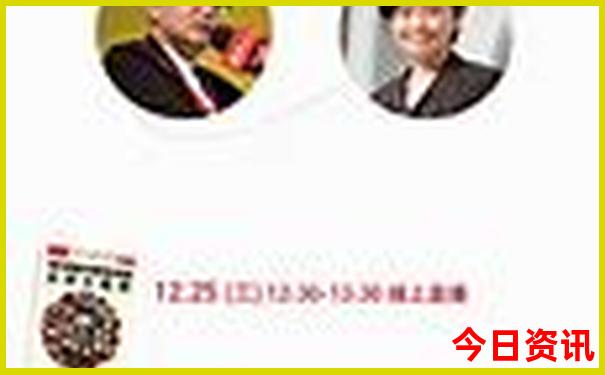 初中毕业带孩子去哪里玩适合